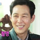 남성크로커다일 이미지