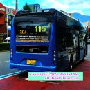 차룡119안전센터 이미지