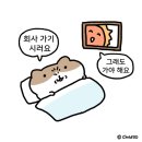 건축사사무소 아카텍 | 아직까진 잘 지키고 있는 다짐 (1월 2주차)