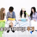 우기 이미지