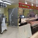 향정푸드