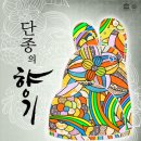 영월-26