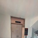 하늘과 땅사이 힐링 스테이 이미지