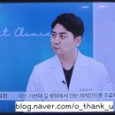 다나이비인후과의원 네이버블로그