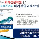 도서출판경일