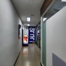 굿모닝안과의원 이미지