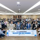 부산진구-3 이미지