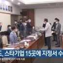 (주)비케이엠