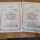공신서점 네이버블로그