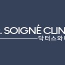 닥터스와니예 의원 이미지