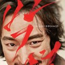 경인로92번길 이미지