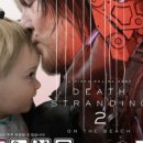 온더비치 이미지