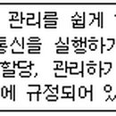 델멍트 이미지