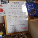 테라피카페아노덴
