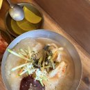 맛집로그 경기도 안양시 만안구..위주의 식당들 후기가 궁금하시다면 들어오세요 🧺🍥