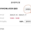 에이치비모바일 이미지