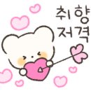 컴포즈커피대구봉덕점