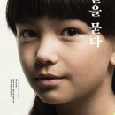 본질을 묻다 이미지