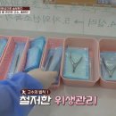 푸스케어 청라점 이미지