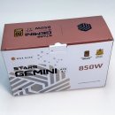 맥스pc | 사무실 영상 편집 &amp; 업무용 PC의 든든한 심장! 맥스엘리트 STARS GEMINI 850W ATX 3.1 실사용 후기