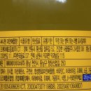 오케이에프음료 주식회사 네이버블로그