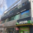 최강식육식당 이미지