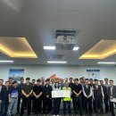 한국산업안전 이미지