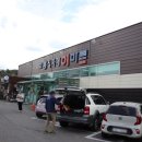 세븐일레븐 고흥봉동주공점 이미지