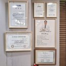 튼튼우리한의원 이미지