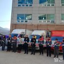 한울협동조합 이미지
