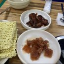 [울산맛집] 화봉동 낙곱새전골 맛집 &#39;병영팔도낙지&#39;