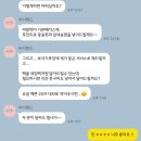 바이핸드라이스케이크 이미지