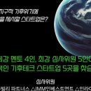 법무법인디라이트 이미지
