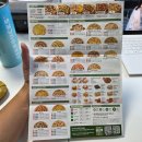 도우 | 동대신동 맛집 &#34;파파존스 대신점&#34; 하프앤하프 신메뉴 크루아상 도우 내돈내산 후기 꿀팁 추천