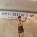 부산경남우유협동조합 이미지