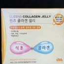퀸즈헤나 네이버블로그