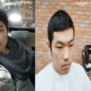 아이리스미용실 이미지