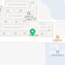 데이롱 카페 오목천점