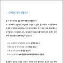 법무법인감우 이미지
