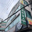 수정태평4-D-1 | [체인점]요즘 핫한 보배반점 크림짬뽕, 갈릭깐풍기 후기