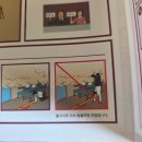 나모웰니스 | 물구나무서서 탈출하면 위험합니다(3박 4일 오키나와여행)