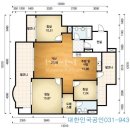 한빛IPARK공인중개사사무소 이미지