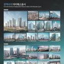 에스비즈
