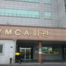 YMCA스포츠단어린이집 이미지
