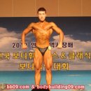 굿모닝헬스크럽 이미지