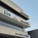 카페본 | 대구 송현동 앞산 신상카페 아페산 내돈내산후기