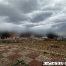 신정보건진료소 이미지