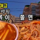 혜원여자고등학교 이미지