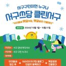 서구-31 이미지