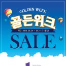 로엠걸즈.이랜드주니어 이미지